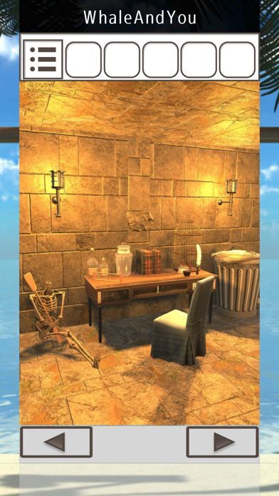 ジャングルからの脱出ゲームの画像