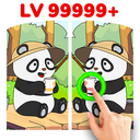 間違い探し、まちがいさがし脳 トレ、パズル99999+レベル