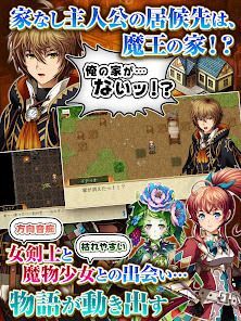 [Premium] RPG ブランドルの魔法使いの画像