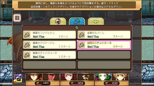 [Premium] RPG ブランドルの魔法使いの画像