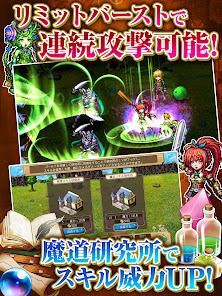 [Premium] RPG ブランドルの魔法使いの画像