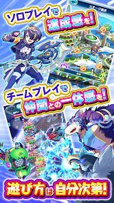 エイリアンのたまご  - 放置系バトル育成RPGゲームアプリの画像