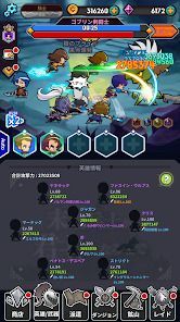 末端兵士が君主になるまで - 英雄コレクション放置RPGの画像