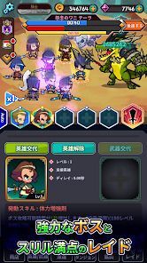 末端兵士が君主になるまで - 英雄コレクション放置RPGの画像