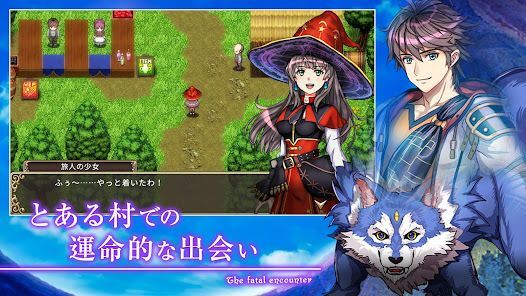 [Premium] RPG ゴーストシンクの画像