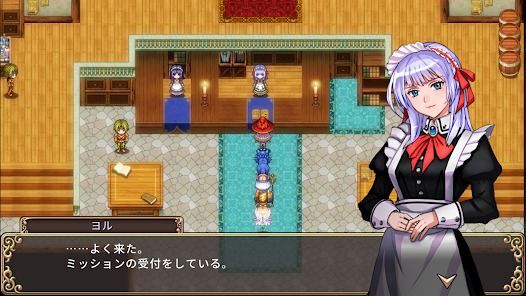 [Premium] RPG ゴーストシンクの画像