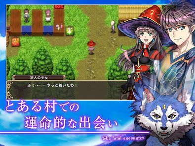 [Premium] RPG ゴーストシンクの画像