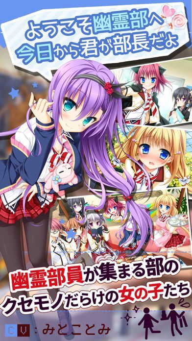 花咲ワークスプリング！の画像