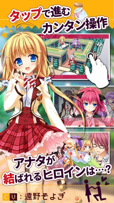 花咲ワークスプリング！の画像