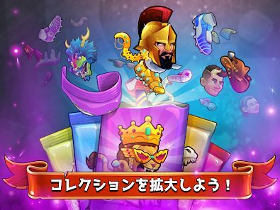 ヘッドボール - サッカーゲームの画像