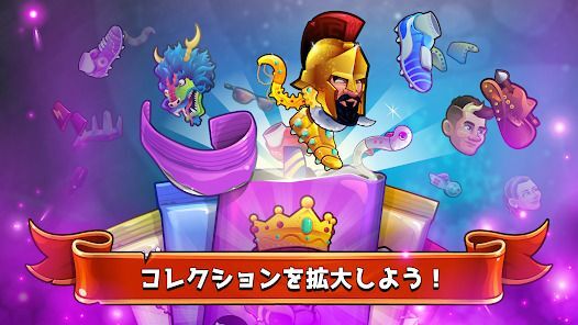 ヘッドボール - サッカーゲームの画像