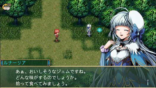 [Premium]RPG 忘失のイストリア - KEMCOの画像