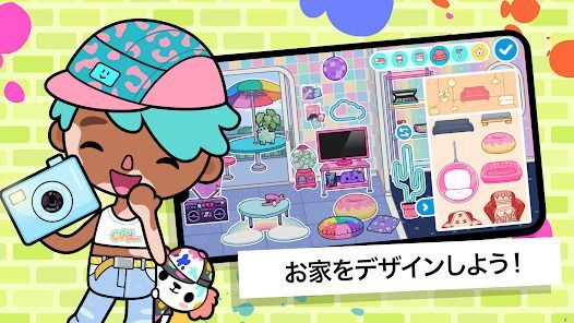 Toca Life Worldの画像