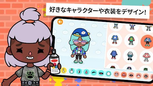 Toca Life Worldの画像