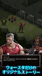 ウォーキング・デッド：オールスターズ - AFK RPGの画像