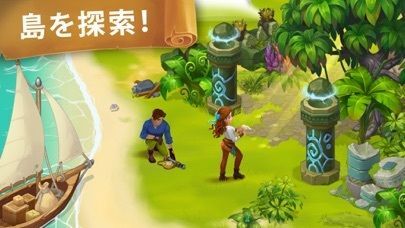 Island Questaway：ミステリーファームの画像