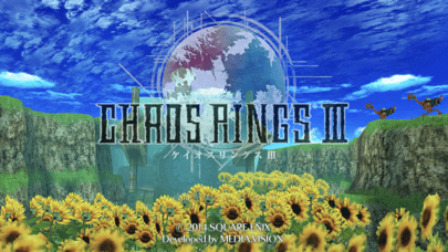 CHAOS RINGS IIIの画像