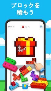 Blockin' Color - ブロックパズルゲームの画像