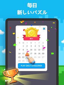 Blockin' Color - ブロックパズルゲームの画像