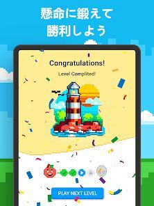 Blockin' Color - ブロックパズルゲームの画像