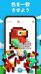 Blockin' Color - ブロックパズルゲームの画像