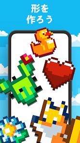 Blockin' Color - ブロックパズルゲームの画像