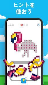 Blockin' Color - ブロックパズルゲームの画像
