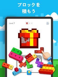 Blockin' Color - ブロックパズルゲームの画像