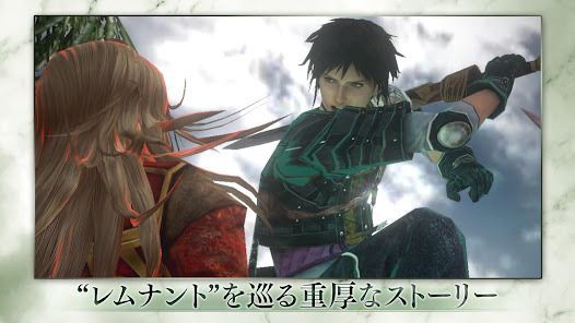 THE LAST REMNANT Remasteredの画像