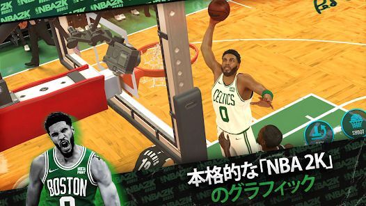 NBA 2K Mobile - 携帯バスケットボールゲームの画像