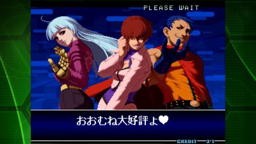 KOF 2002 アケアカNEOGEOの画像