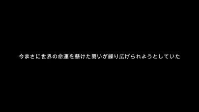 すぐ終わるRPGの画像
