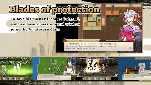 [Premium] RPG 刃神のアマテラスの画像