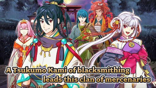 [Premium] RPG 刃神のアマテラスの画像