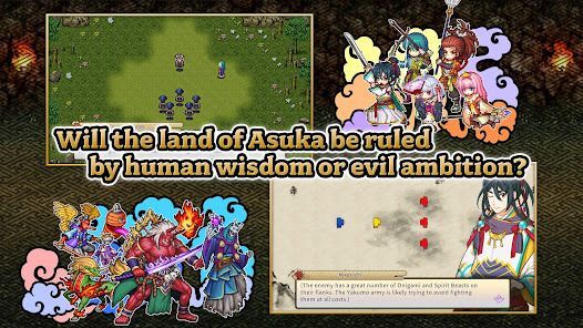 [Premium] RPG 刃神のアマテラスの画像