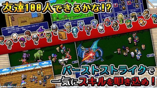 [Premium] RPG アルバスティア戦記の画像