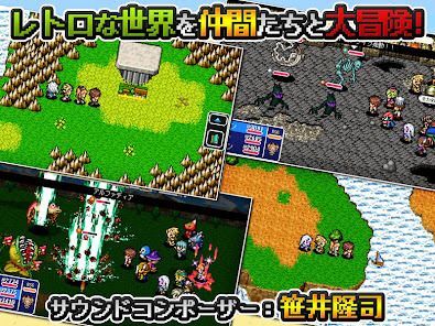 [Premium] RPG アルバスティア戦記の画像