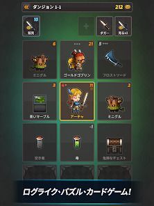 キューブカード(Cube Card)の画像