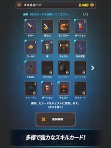 キューブカード(Cube Card)の画像