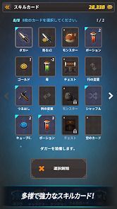 キューブカード(Cube Card)の画像