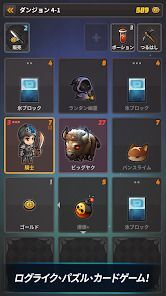 キューブカード(Cube Card)の画像