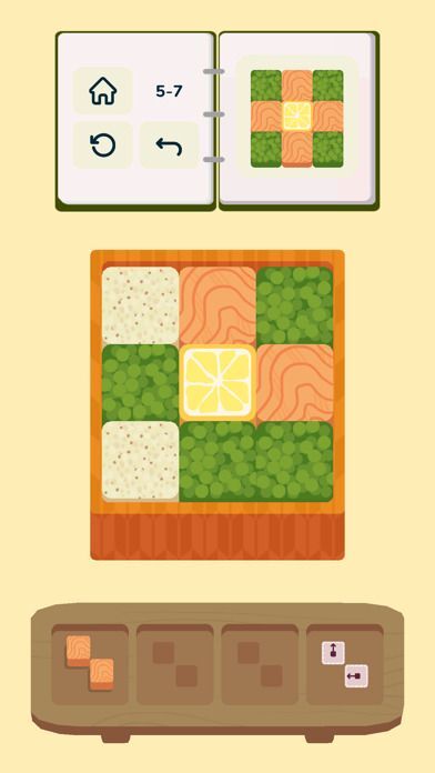 インベントウの画像