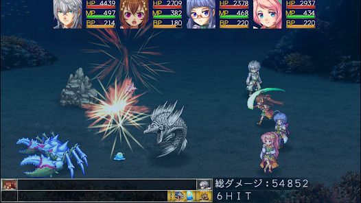 [Premium]RPG アスディバインディオスの画像