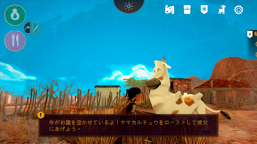 ARIDA: Backland's Awakeningの画像