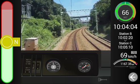 SenSim - 鉄道シミュレーターの画像