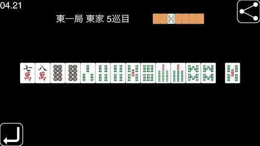 「麻雀 一択何切る」のアプリ紹介とポイ活・攻略Wikiの情報（Android） | Gamerch