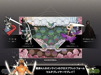 アンマッチド：デジタルエディションの画像