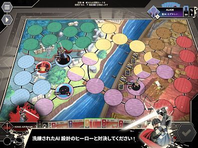 アンマッチド：デジタルエディションの画像