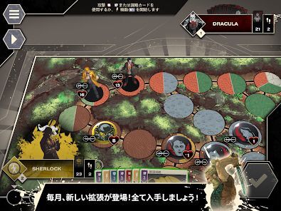 アンマッチド：デジタルエディションの画像
