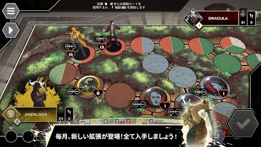 アンマッチド：デジタルエディションの画像